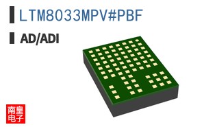 LTM8033MPV#PBF