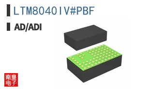 LTM8040IV#PBF