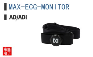 MAX-ECG-MONITOR