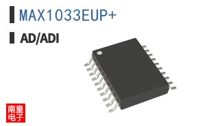 MAX1033EUP+