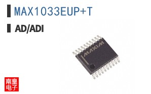 MAX1033EUP+T