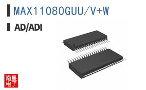 MAX11080GUU/V+W