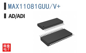 MAX11081GUU/V+