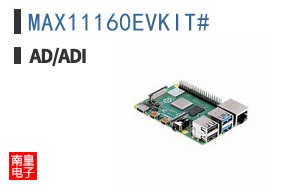 MAX11160EVKIT#