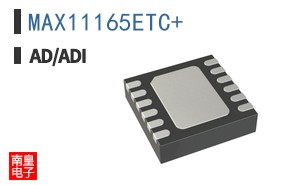 MAX11165ETC+