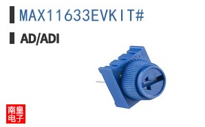 MAX11633EVKIT#