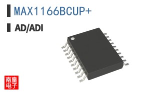 MAX1166BCUP+