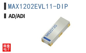 MAX1202EVL11-DIP