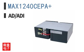 MAX1240CEPA+