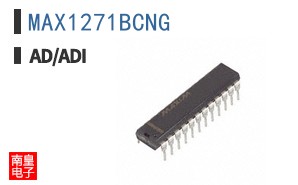 MAX1271BCNG