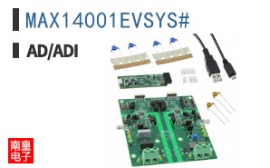 MAX14001EVSYS#