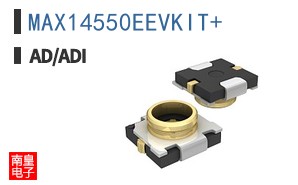 MAX14550EEVKIT+