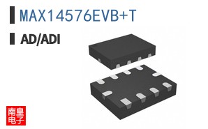 MAX14576EVB+T