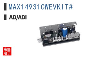 MAX14931CWEVKIT#
