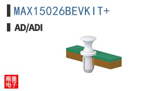 MAX15026BEVKIT+