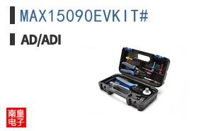 MAX15090EVKIT#