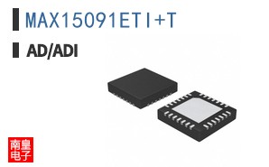 MAX15091ETI+T