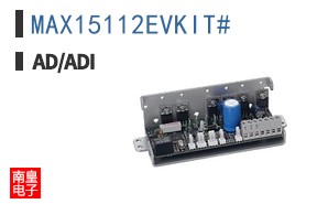 MAX15112EVKIT#