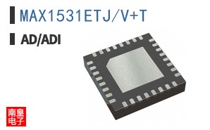 MAX1531ETJ/V+T