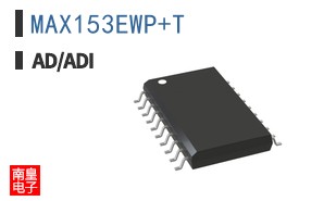 MAX153EWP+T
