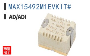 MAX15492M1EVKIT#