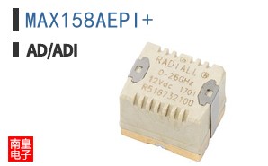 MAX158AEPI+