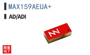 MAX159AEUA+