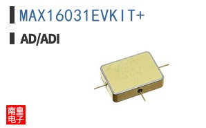 MAX16031EVKIT+
