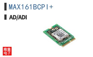 MAX161BCPI+