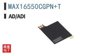 MAX16550CGPN+T