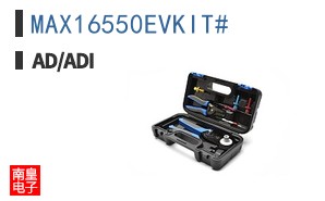MAX16550EVKIT#