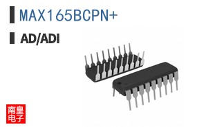 MAX165BCPN+