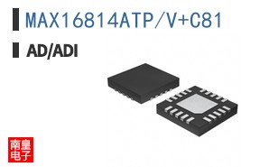 MAX16814ATP/V+C81