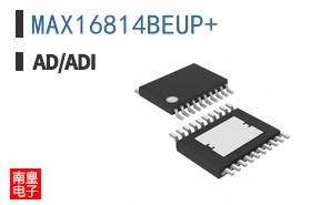 MAX16814BEUP+