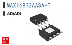 MAX16832AASA+T