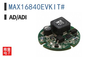 MAX16840EVKIT+