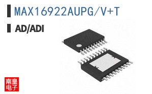 MAX16922AUPG/V+T