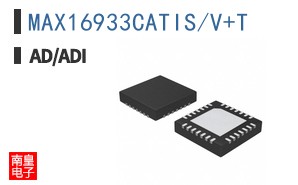 MAX16933CATIS/V+T