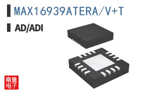 MAX16939ATERA/V+T