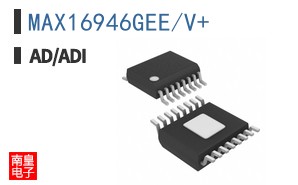 MAX16946GEE/V+