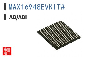 MAX16948EVKIT#