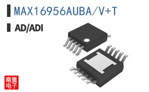 MAX16956AUBA/V+T