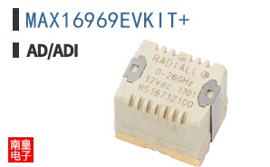 MAX16969EVKIT+