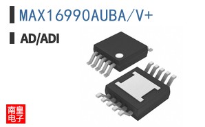 MAX16990AUBA/V+