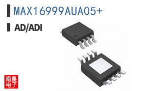 MAX16999AUA05+