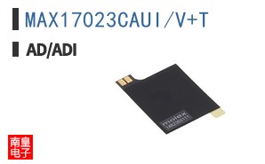 MAX17023CAUI/V+T