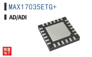 MAX17035ETG+
