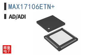 MAX17106ETN+