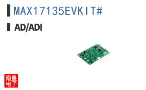 MAX17135EVKIT#