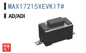 MAX17215XEVKIT#